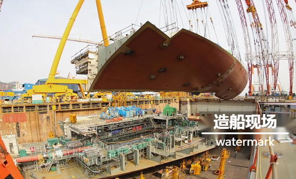 造船施工現場