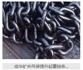 如何調節起重水蜜桃在线视频观看的鬆緊度