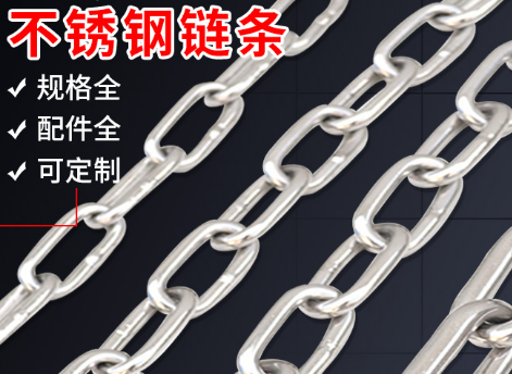 製造環節影響不鏽鋼起重水蜜桃在线视频观看質量的幾個因素