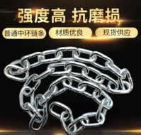 鍍鋅水蜜桃在线视频观看生鏽的原因及解決方法